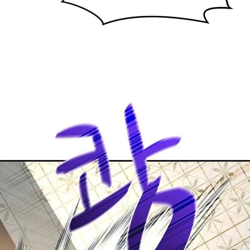 Độc Chiếm Kỳ Duyên Chap 3 - Next Chap 4