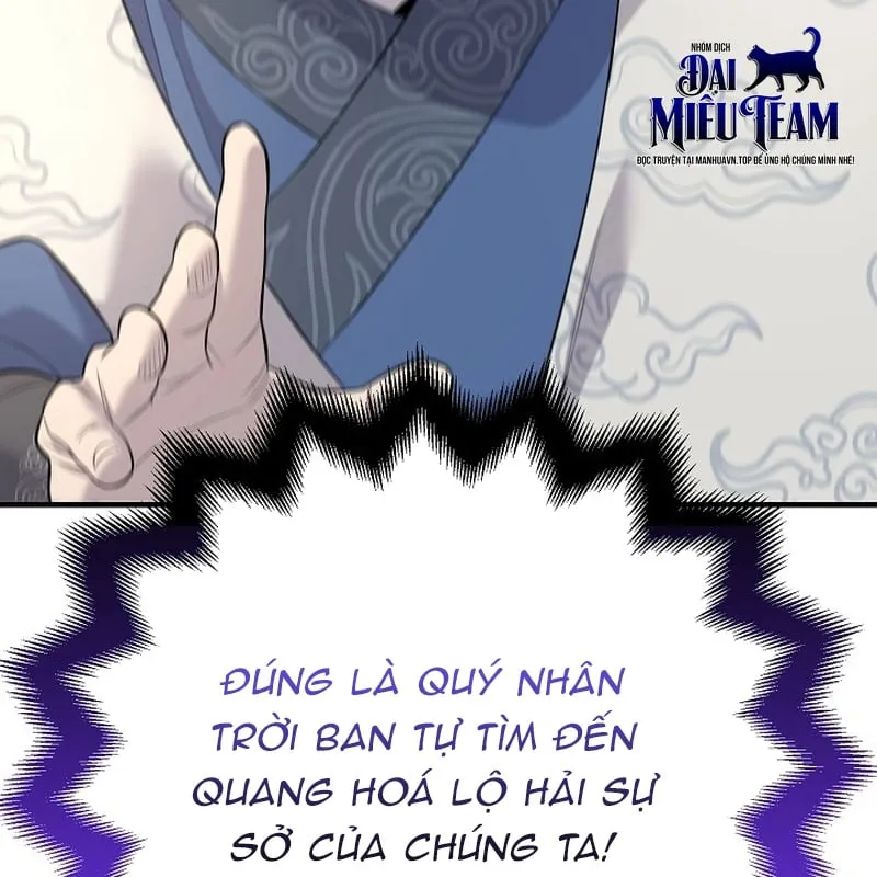 Độc Chiếm Kỳ Duyên Chap 3 - Next Chap 4
