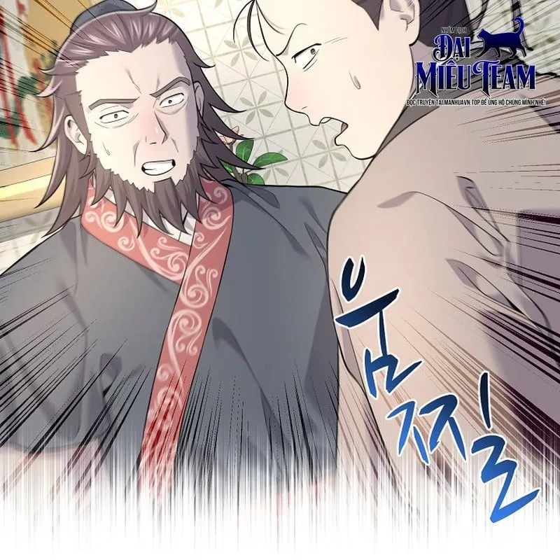 Độc Chiếm Kỳ Duyên Chap 3 - Next Chap 4