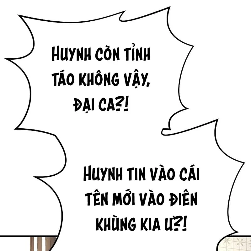 Độc Chiếm Kỳ Duyên Chap 3 - Next Chap 4
