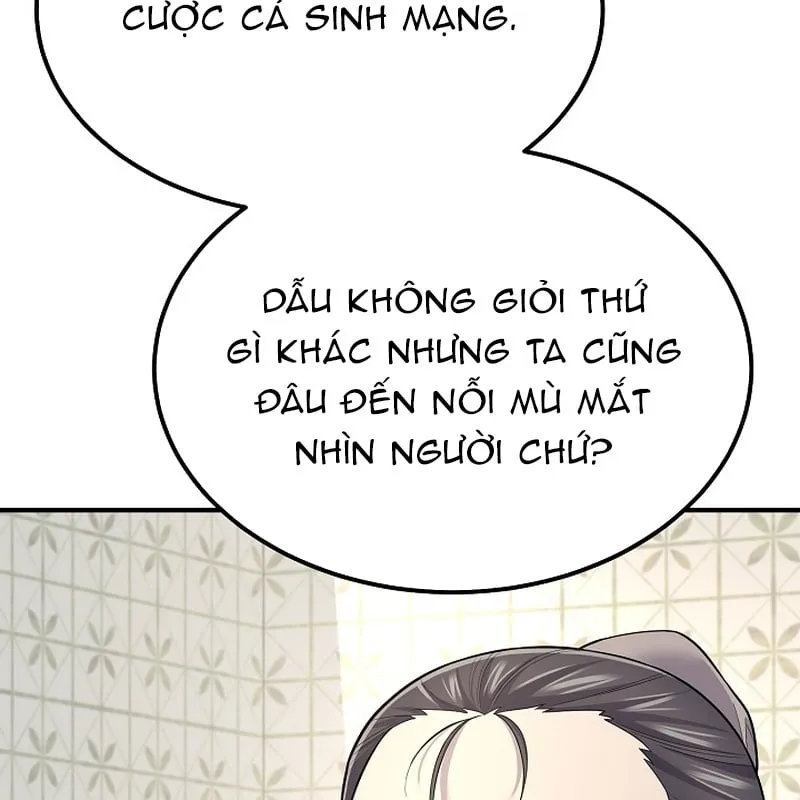 Độc Chiếm Kỳ Duyên Chap 3 - Next Chap 4