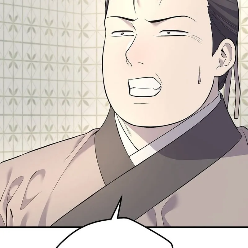 Độc Chiếm Kỳ Duyên Chap 3 - Next Chap 4