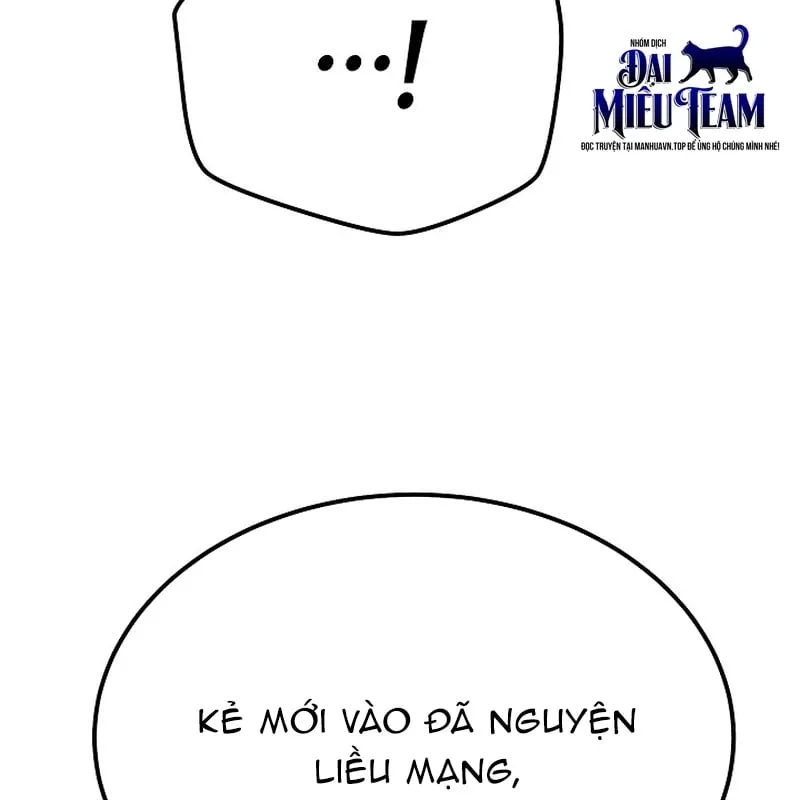 Độc Chiếm Kỳ Duyên Chap 3 - Next Chap 4