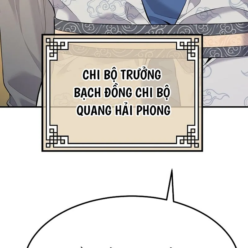 Độc Chiếm Kỳ Duyên Chap 3 - Next Chap 4