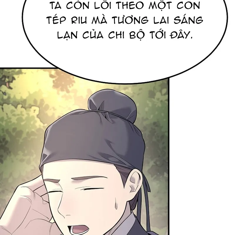 Độc Chiếm Kỳ Duyên Chap 3 - Next Chap 4