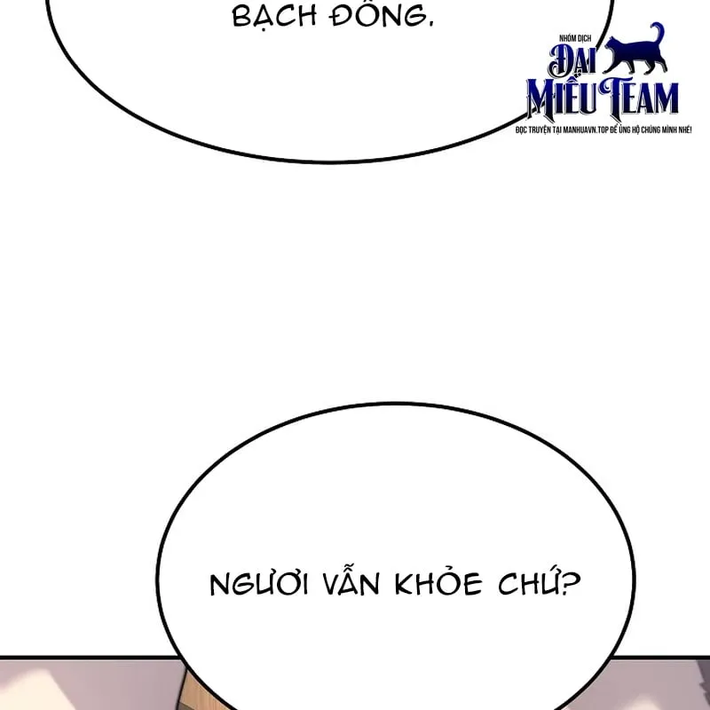 Độc Chiếm Kỳ Duyên Chap 3 - Next Chap 4