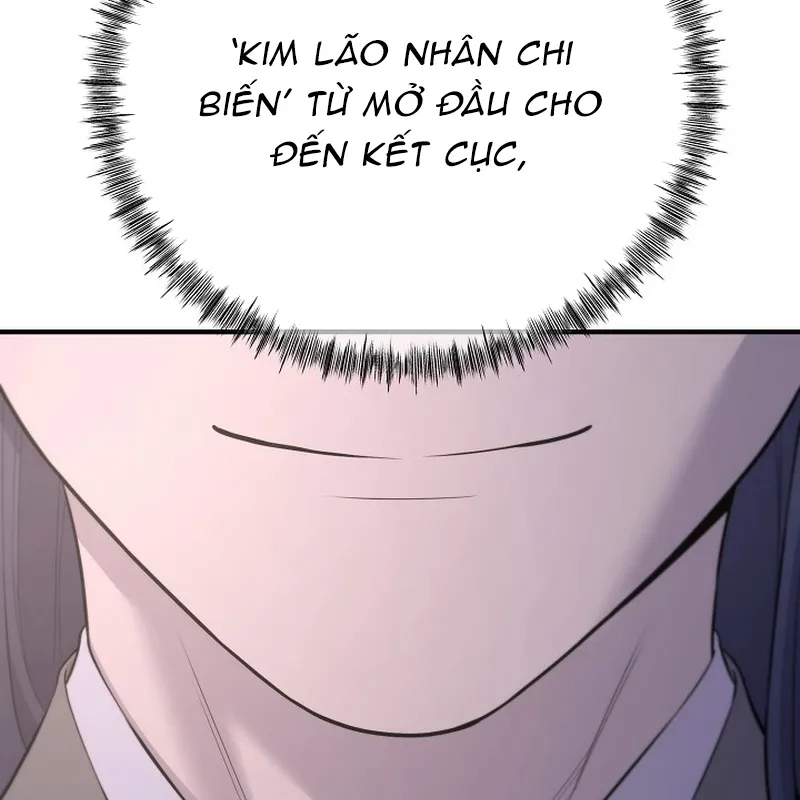 Độc Chiếm Kỳ Duyên Chap 3 - Next Chap 4