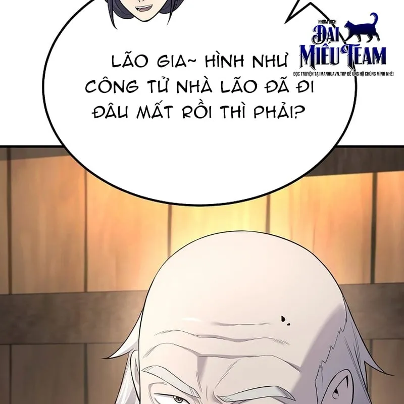 Độc Chiếm Kỳ Duyên Chap 3 - Next Chap 4