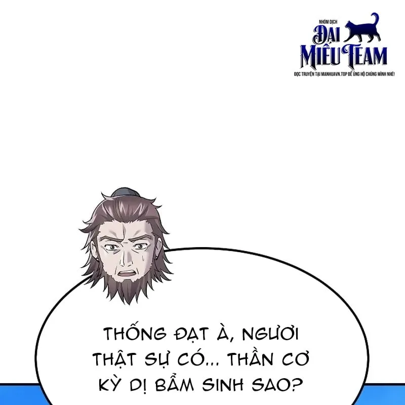 Độc Chiếm Kỳ Duyên Chap 4 - Next Chap 5