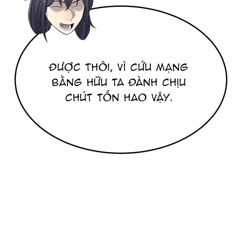 Độc Chiếm Kỳ Duyên Chap 4 - Next Chap 5