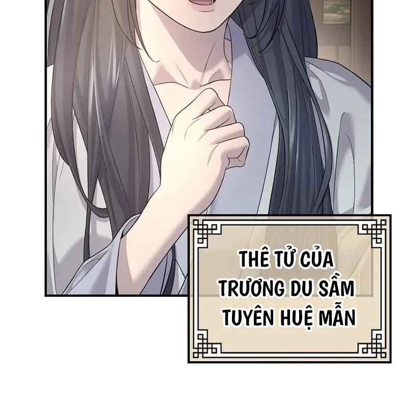 Độc Chiếm Kỳ Duyên Chap 4 - Next Chap 5