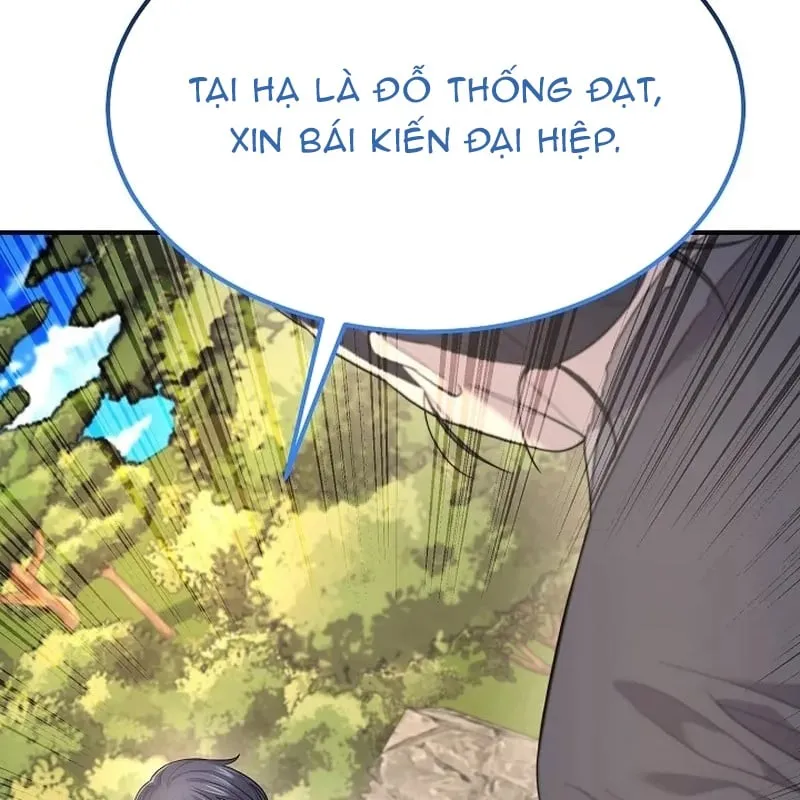 Độc Chiếm Kỳ Duyên Chap 4 - Next Chap 5