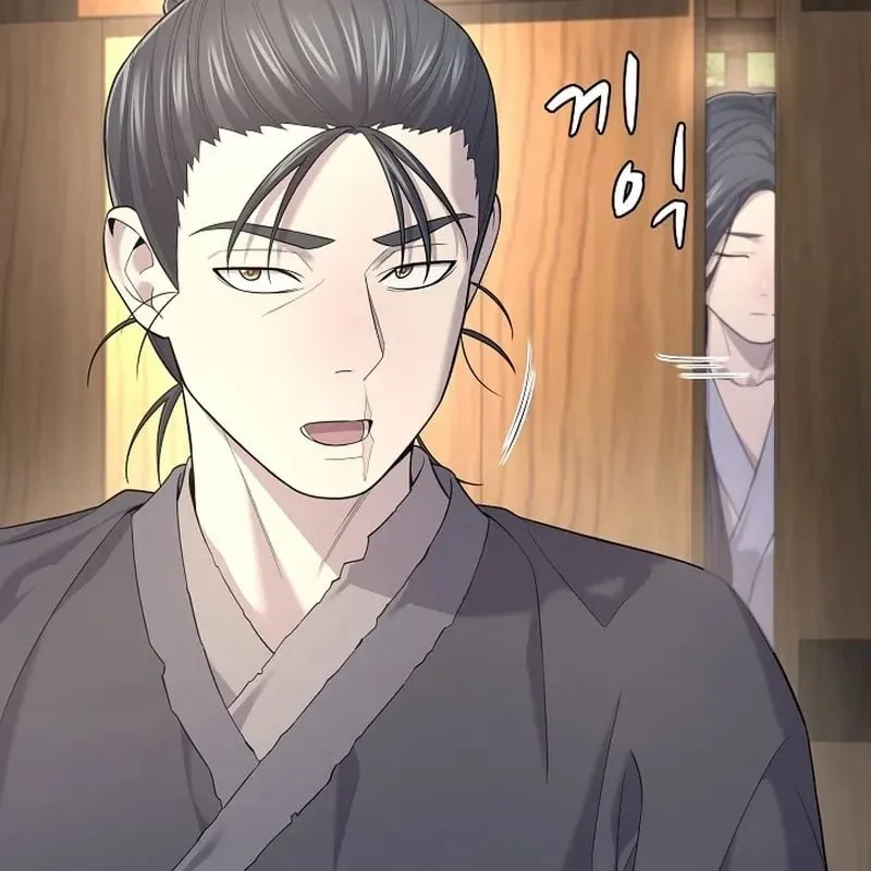 Độc Chiếm Kỳ Duyên Chap 4 - Next Chap 5