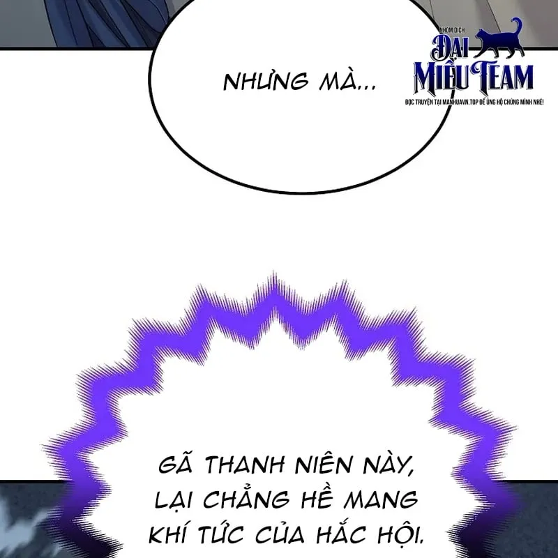 Độc Chiếm Kỳ Duyên Chap 4 - Next Chap 5