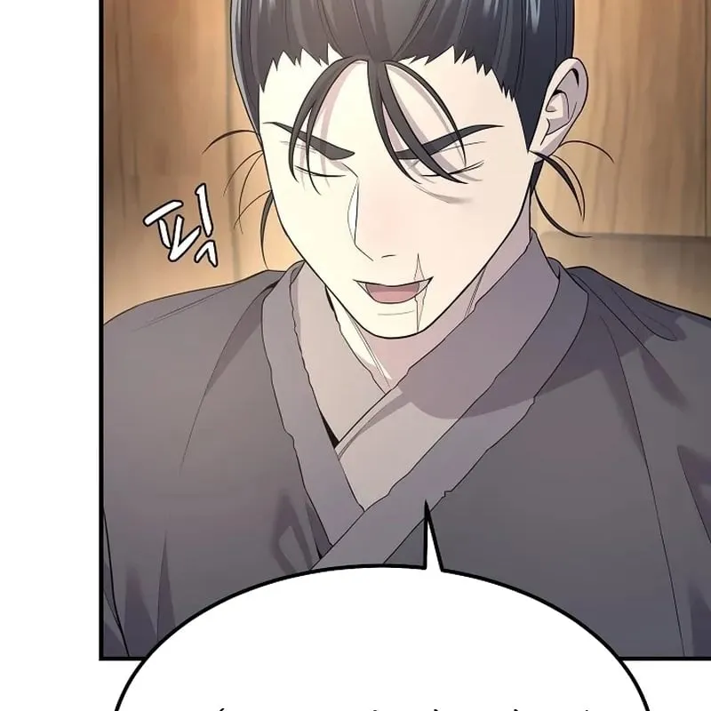 Độc Chiếm Kỳ Duyên Chap 4 - Next Chap 5