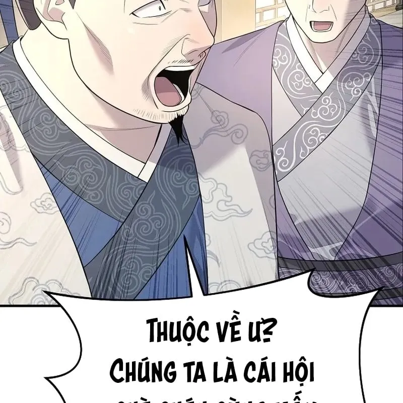 Độc Chiếm Kỳ Duyên Chap 4 - Next Chap 5