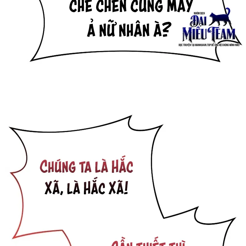 Độc Chiếm Kỳ Duyên Chap 4 - Next Chap 5