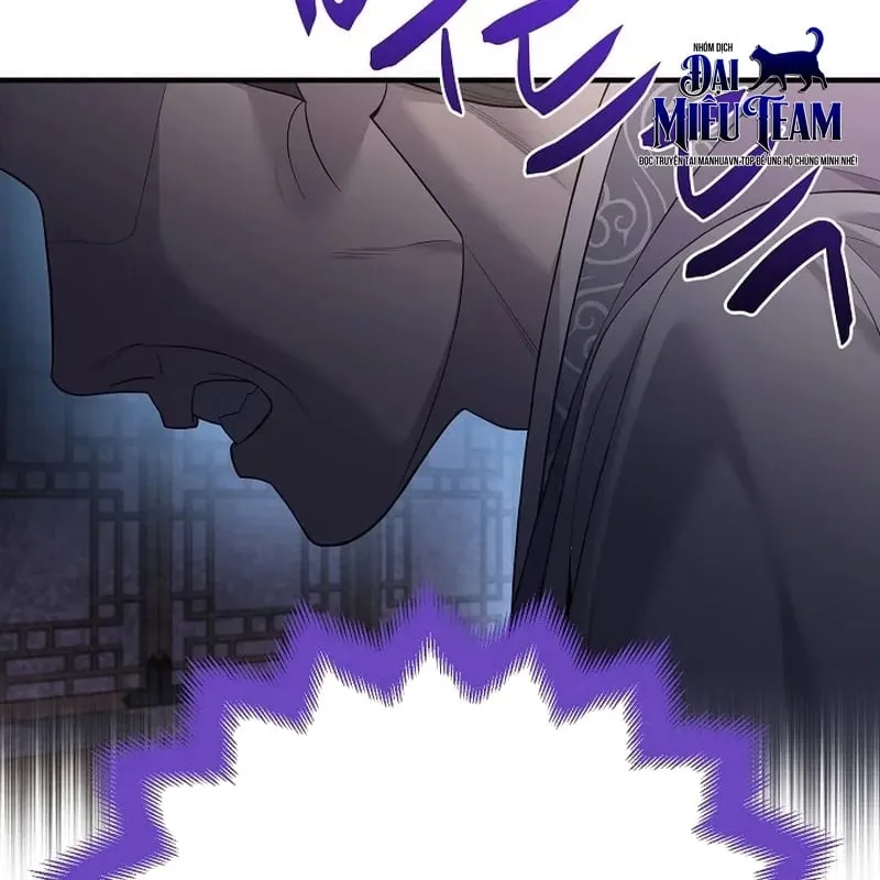 Độc Chiếm Kỳ Duyên Chap 4 - Next Chap 5