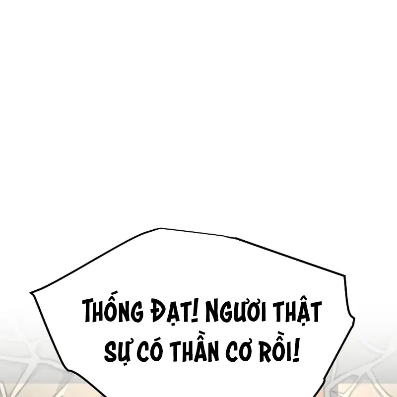 Độc Chiếm Kỳ Duyên Chap 4 - Next Chap 5