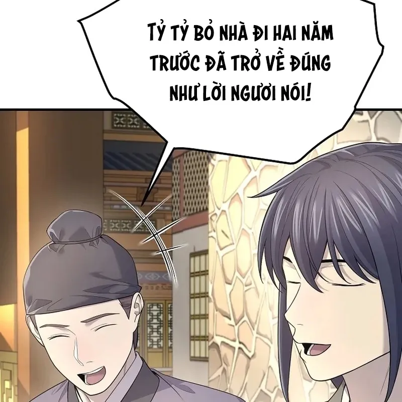 Độc Chiếm Kỳ Duyên Chap 4 - Next Chap 5