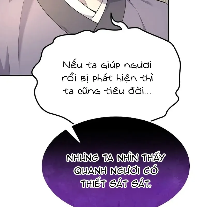 Độc Chiếm Kỳ Duyên Chap 4 - Next Chap 5