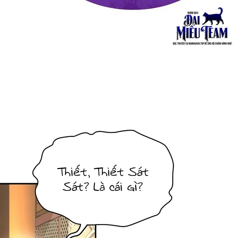 Độc Chiếm Kỳ Duyên Chap 4 - Next Chap 5