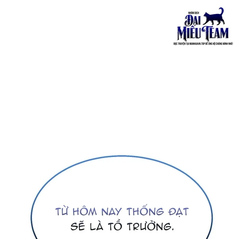 Độc Chiếm Kỳ Duyên Chap 5 - Next Chap 6
