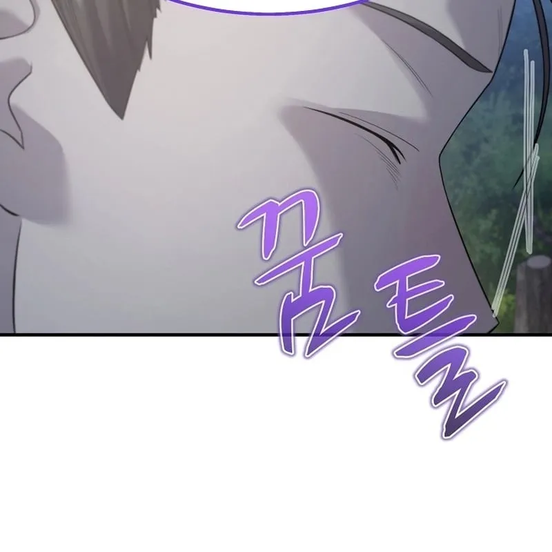 Độc Chiếm Kỳ Duyên Chap 5 - Next Chap 6