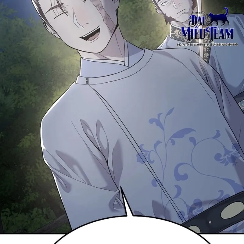 Độc Chiếm Kỳ Duyên Chap 5 - Next Chap 6