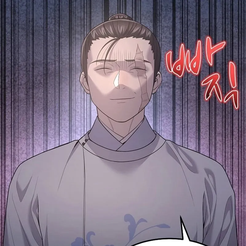 Độc Chiếm Kỳ Duyên Chap 5 - Next Chap 6