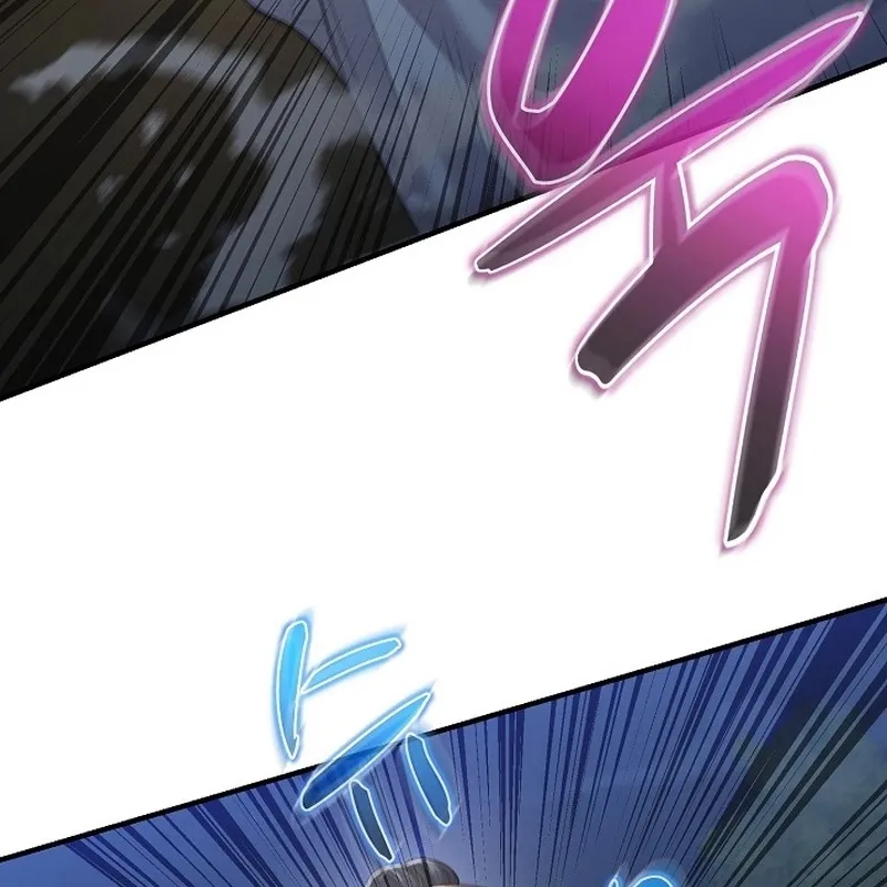 Độc Chiếm Kỳ Duyên Chap 5 - Next Chap 6