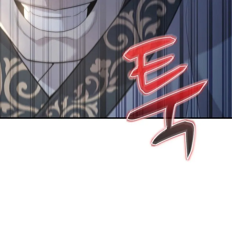 Độc Chiếm Kỳ Duyên Chap 5 - Next Chap 6