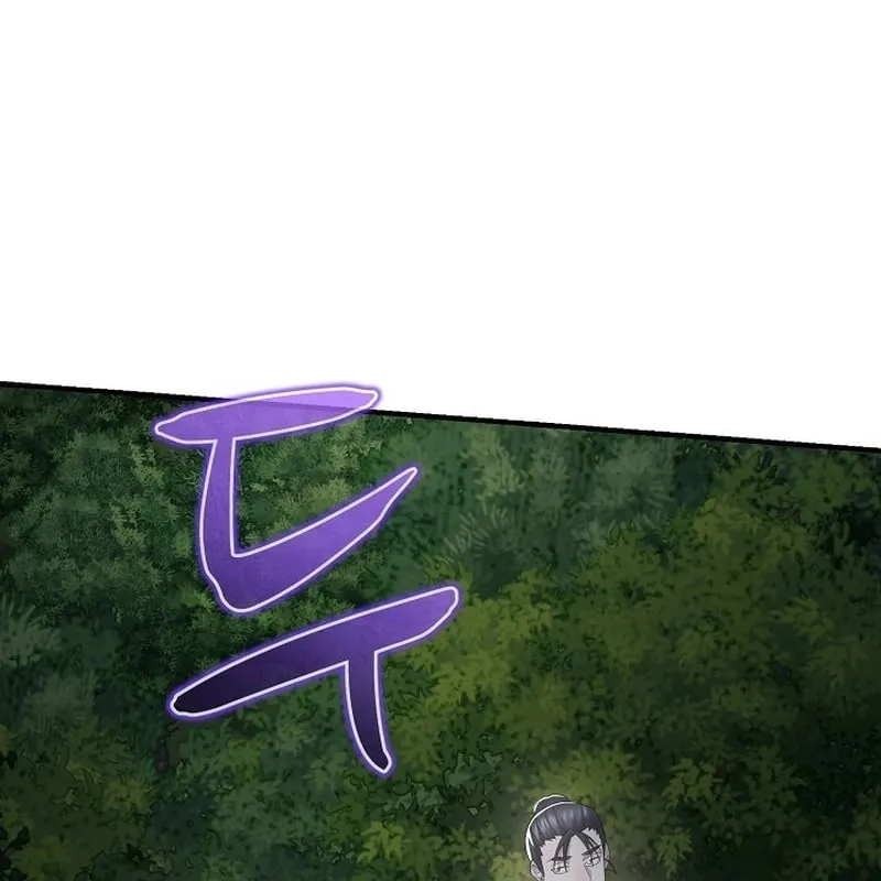 Độc Chiếm Kỳ Duyên Chap 5 - Next Chap 6