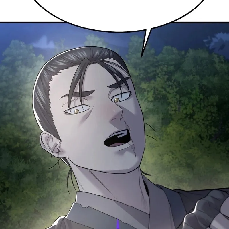 Độc Chiếm Kỳ Duyên Chap 5 - Next Chap 6