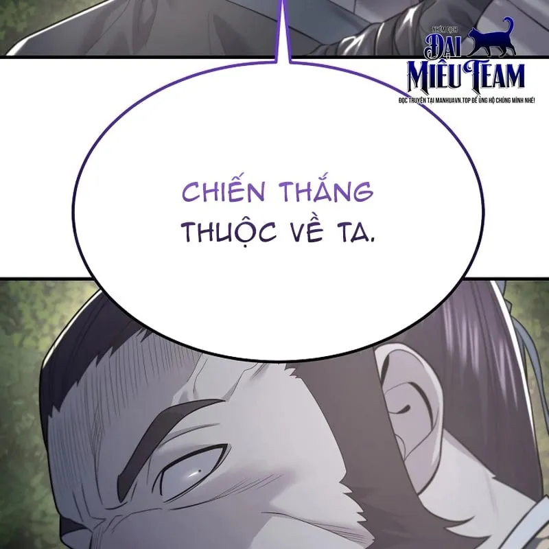 Độc Chiếm Kỳ Duyên Chap 5 - Next Chap 6