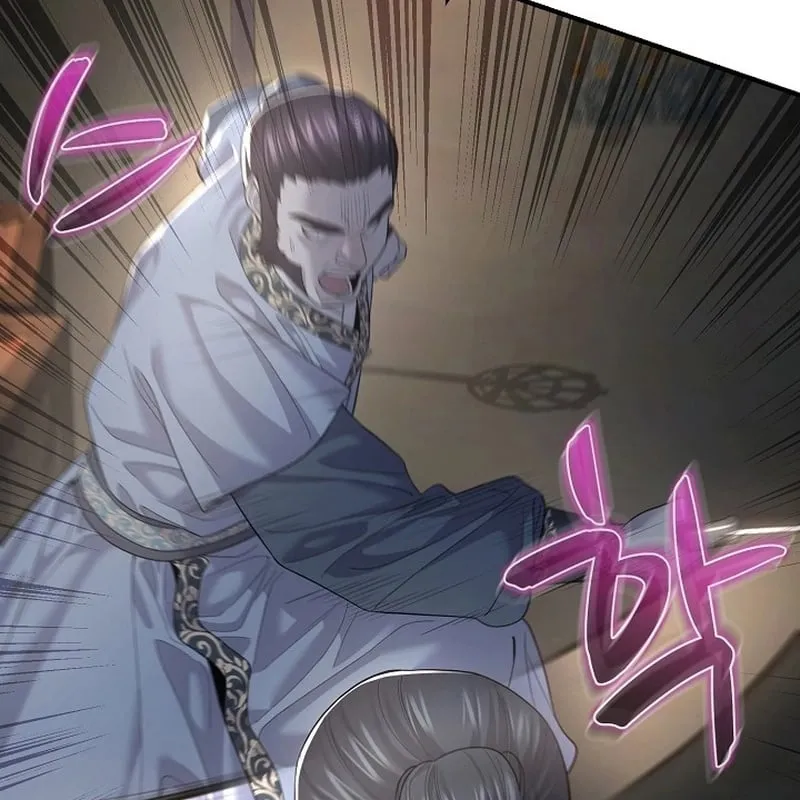 Độc Chiếm Kỳ Duyên Chap 5 - Next Chap 6