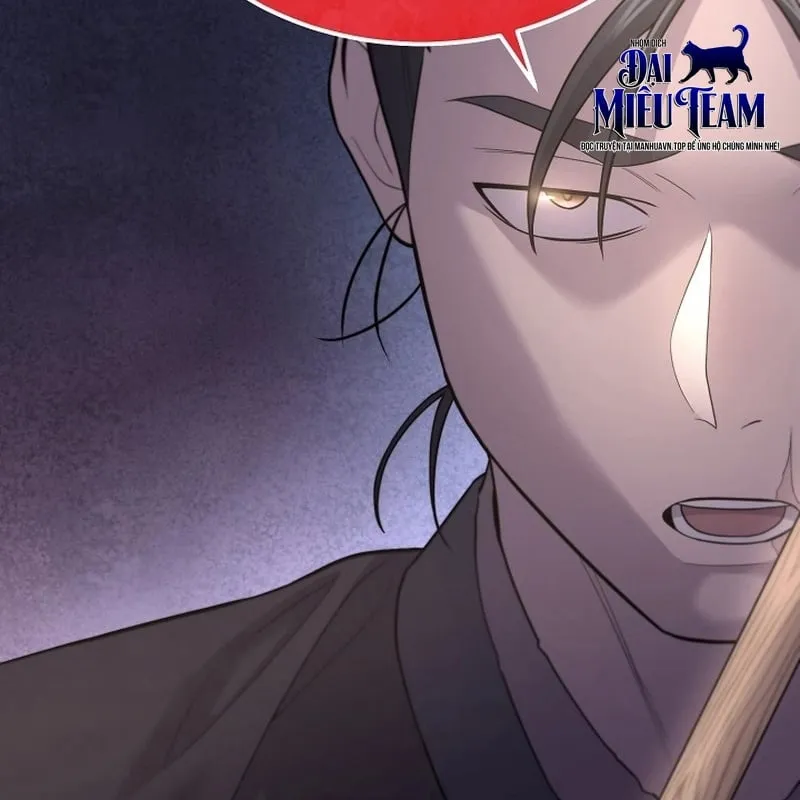 Độc Chiếm Kỳ Duyên Chap 5 - Next Chap 6