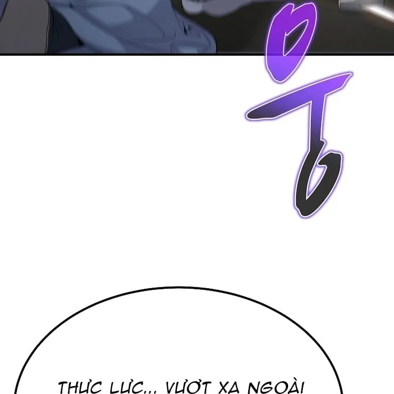 Độc Chiếm Kỳ Duyên Chap 5 - Next Chap 6