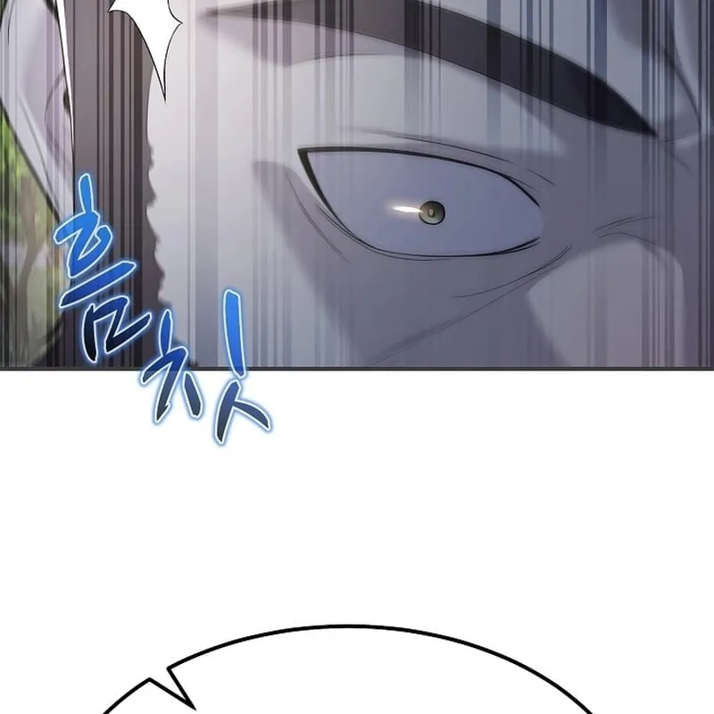 Độc Chiếm Kỳ Duyên Chap 5 - Next Chap 6