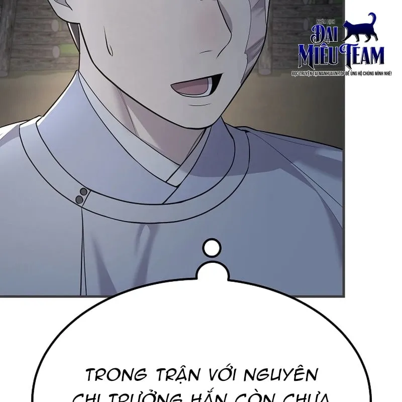 Độc Chiếm Kỳ Duyên Chap 5 - Next Chap 6
