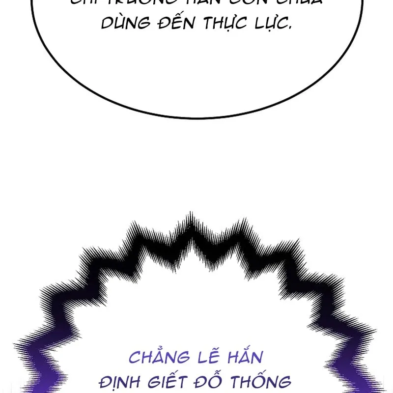 Độc Chiếm Kỳ Duyên Chap 5 - Next Chap 6