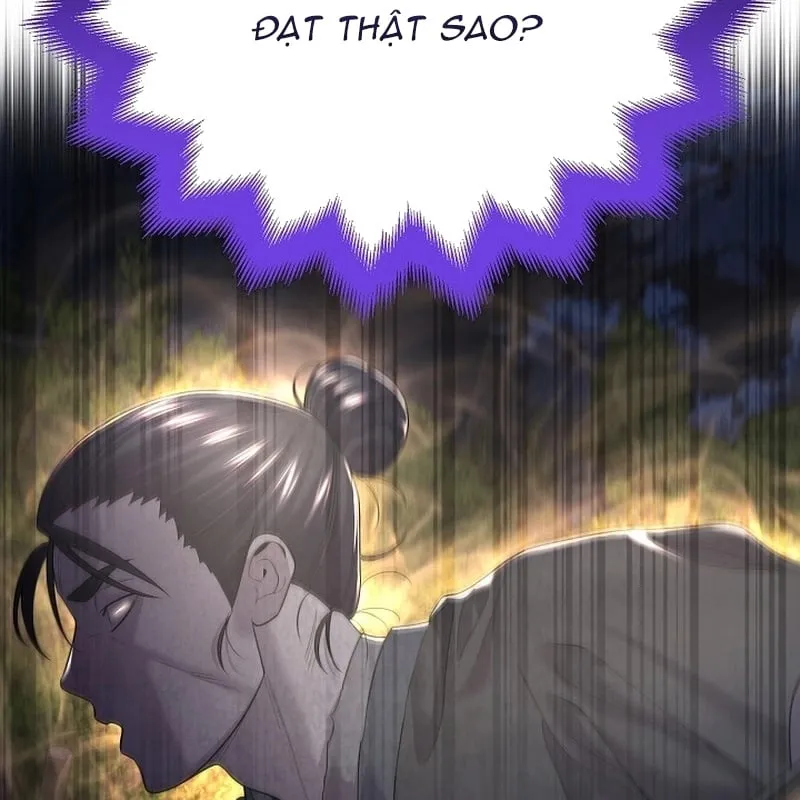 Độc Chiếm Kỳ Duyên Chap 5 - Next Chap 6