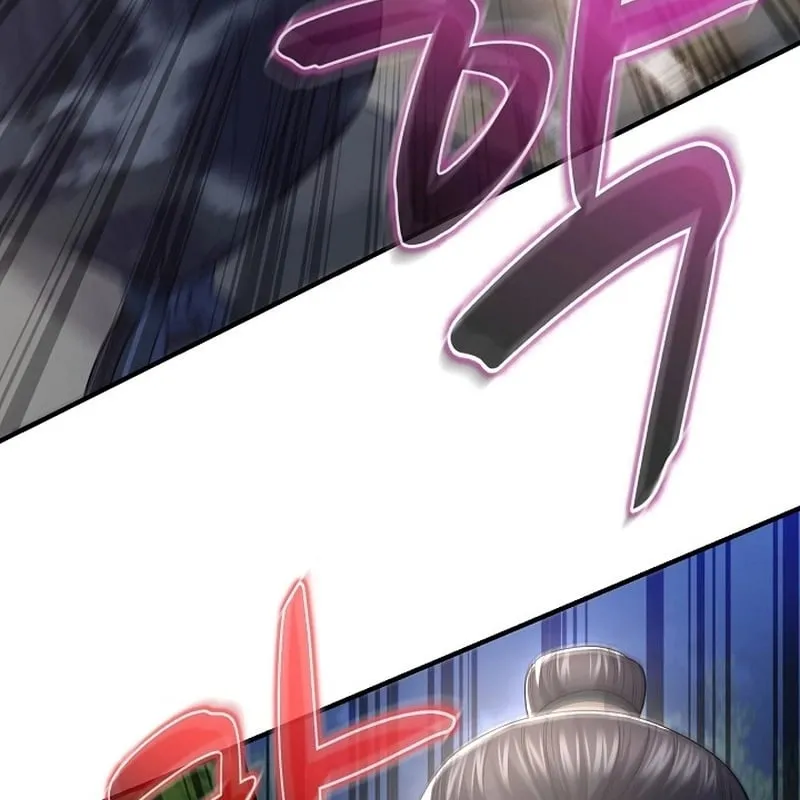 Độc Chiếm Kỳ Duyên Chap 5 - Next Chap 6