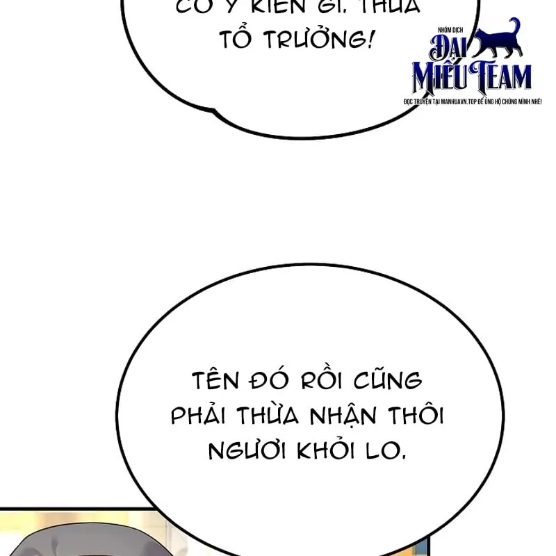 Độc Chiếm Kỳ Duyên Chap 5 - Next Chap 6