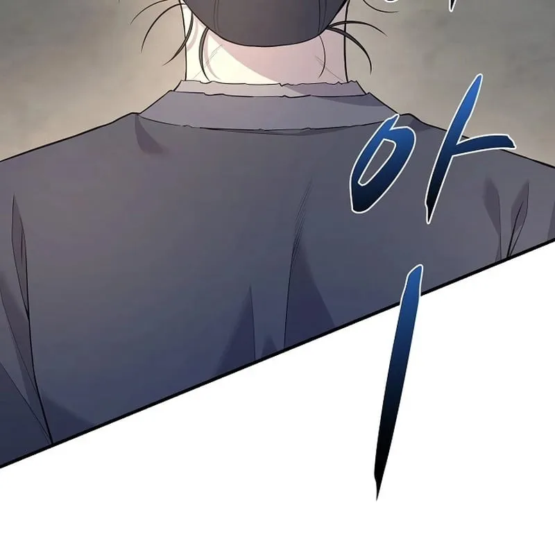 Độc Chiếm Kỳ Duyên Chap 5 - Next Chap 6