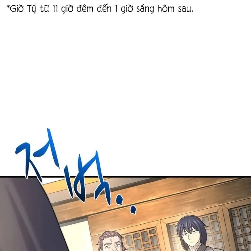 Độc Chiếm Kỳ Duyên Chap 5 - Next Chap 6