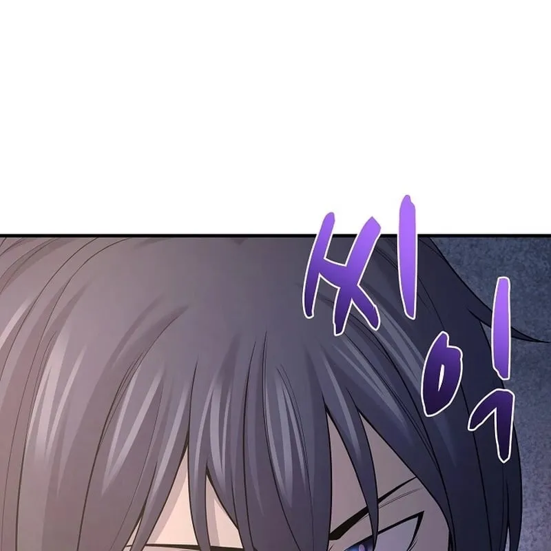 Độc Chiếm Kỳ Duyên Chap 5 - Next Chap 6