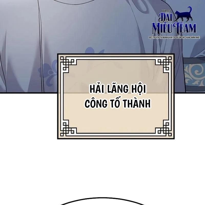 Độc Chiếm Kỳ Duyên Chap 5 - Next Chap 6