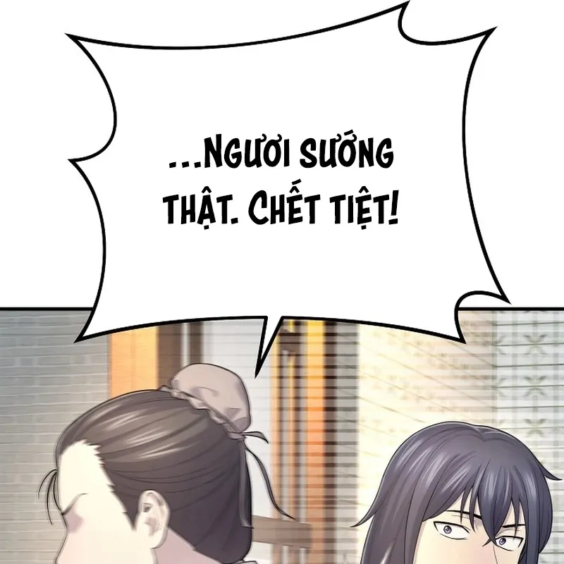 Độc Chiếm Kỳ Duyên Chap 5 - Next Chap 6