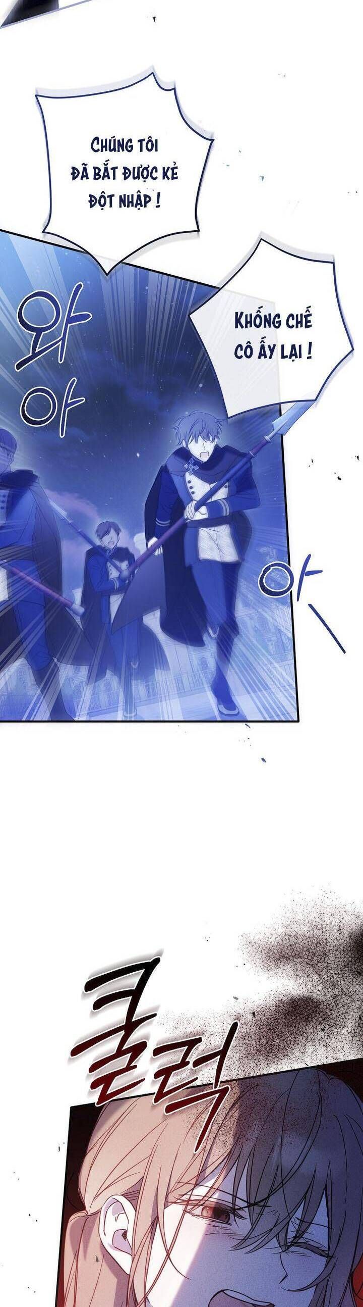 Độc Chiếm Sự Sủng Ái Của Công Nương Út, Mọi Người Đều Ám Ảnh Tôi Chap 1 - Next Chap 2